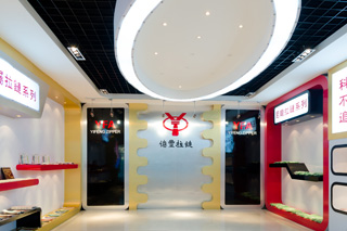 嘿嘿网站在线观看樣品展廳正麵