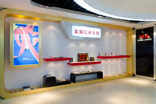 金屬嘿嘿网站在线观看係列樣品展廳