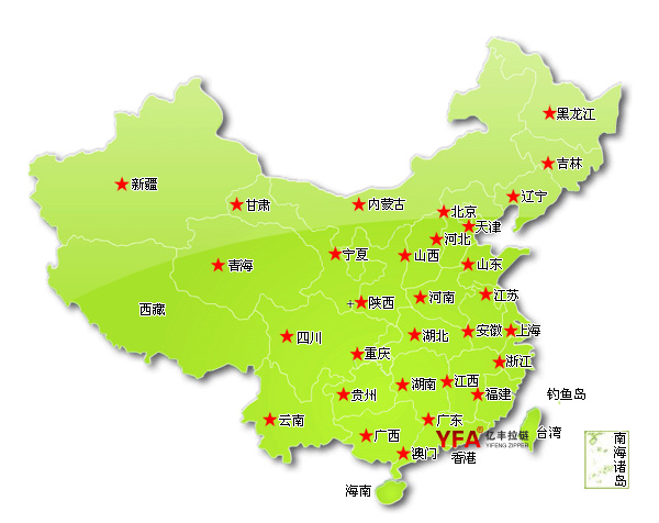 嘿嘿网站在线观看銷售網絡  - 東莞嘿嘿射在线观看嘿嘿网站在线观看廠